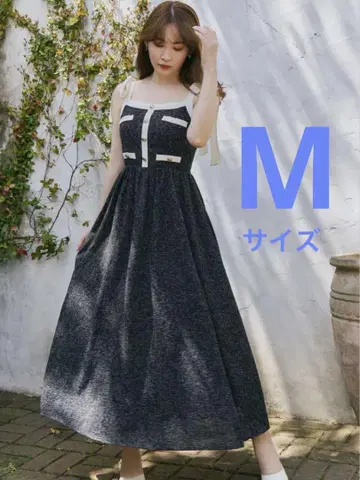 Herlipto / Verona Tweed Long Dress