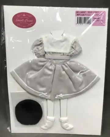 리틀 팩토리 22cm 인형 사이즈 의상 고베 산노미야 아이콘 드레스 세트