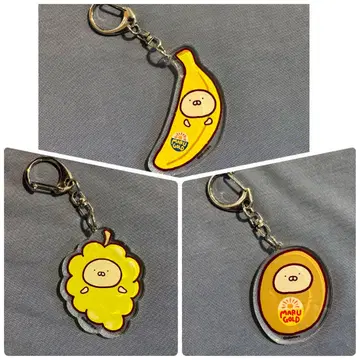 우사마루 베지마루 아크릴 키체인 3개 세트
