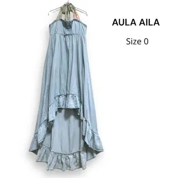 AULA AILA 아우라 아이라 라이트 데님 롱 원피스