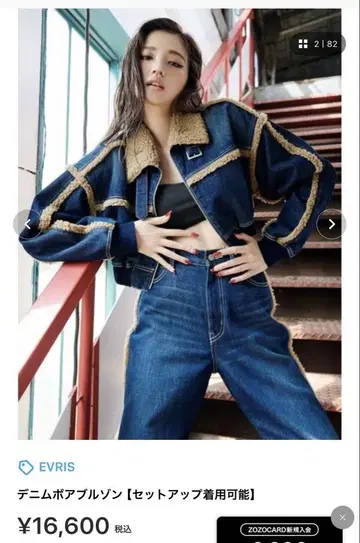 셋업