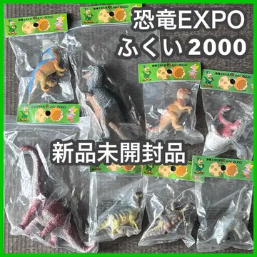 새상품 공룡 엑스포 후쿠이 2000 EXPO 공룡 피규어 트리케라톱스