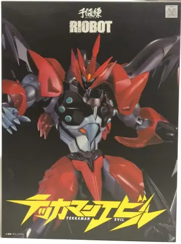 센티넬 RIOBOT 우주의 기사 테카맨 블레이드 테카맨 에빌