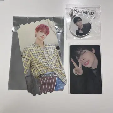 &TEAM 니콜라스 굿즈 모음
