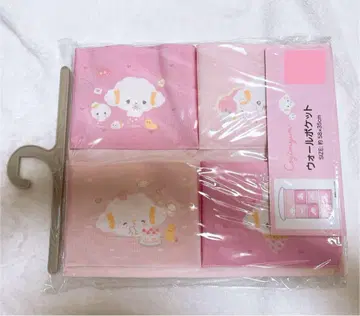 산리오 코기민 코기몬 월 포켓 아베일