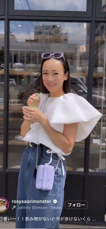 로지몬스터 상의 화이트 새상품급