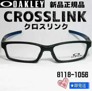 OX8118-1056 미사용 새상품 오클리 크로스링크 안경 프레임