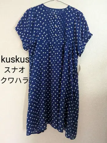 스나오쿠와하라 kuskus 블루 도트 핀턱 플레어 원피스 미착용 M