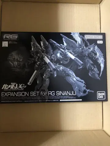 RG 1/144 시난주용 확장 세트