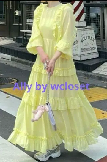 Ally by wcloset 전체 골격이 우승한 프린세스 기분의 원피스