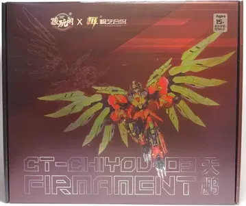 CANG TOYS CT-CHIYOU-03 FIRMAMENT 천붕