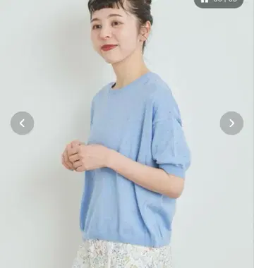 l'atelier du savon 폼폼 썸머 PO
