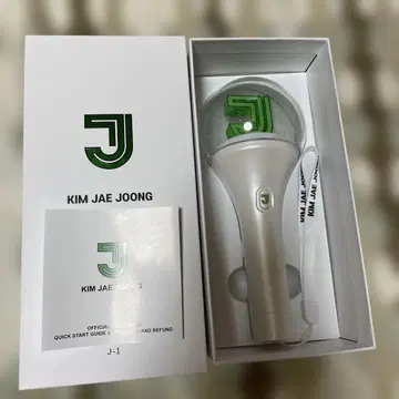 KIM JAE JOONG 응원봉 J-1