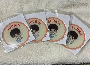 txt 세가 럭키 쿠지