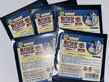 테니스의 왕자님 합숙 캔뱃지 5개