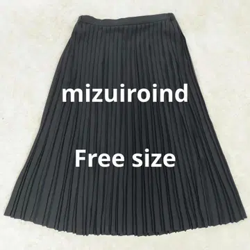 mizuiroind 미즈이로인드 플리츠 스커트 롱 기장 프리 사이즈