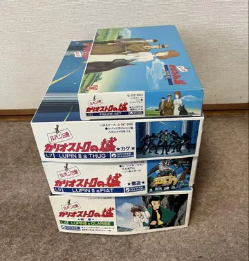 루팡 3세 카리오스트로의 성 프라모델 미조립품 4점