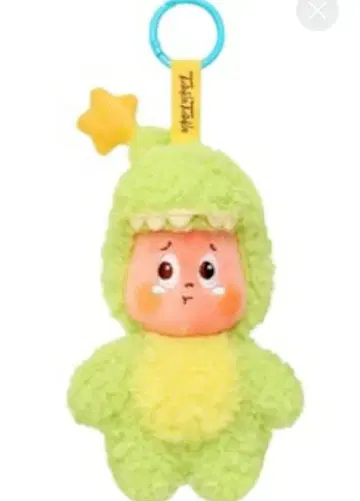 Twinkle Twinkle 봉제 인형 키링 LoseATooth