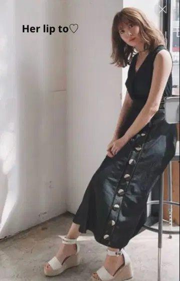 하립투 Herlipto Tencel Denim Long Dress M