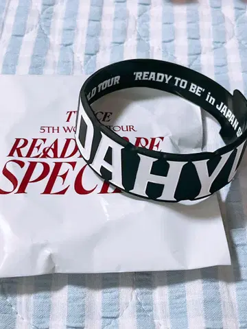 DAHYUN 러버 밴드 READY TO BE