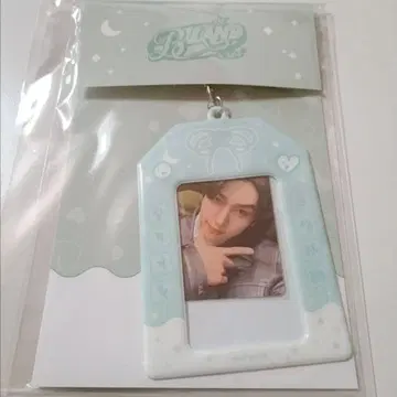 THEBOYZ 산용 부적 키링