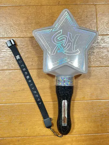 니쵸메의 카이 커밍아웃 니쵸가케 응원봉 별 모양 GAY STAR