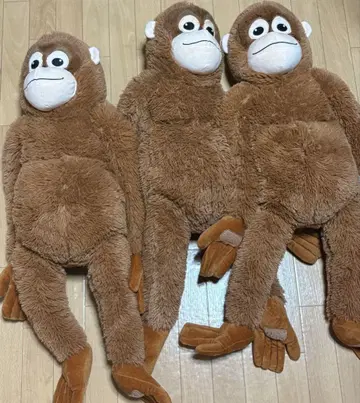 원숭이 봉제 인형