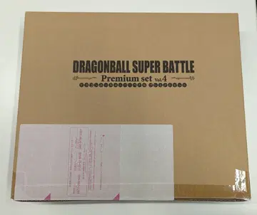 반다이 Premium Set 슈퍼 배틀 드래곤볼 슈퍼 배틀 VOL.4