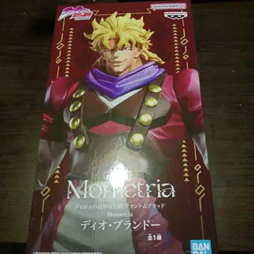 Monetria 디오 브란도 피규어