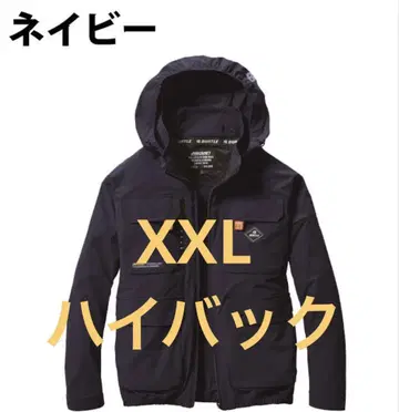 에어 크라프트 암 하이 백 팬 긴팔 AC2031 네이비 XXL