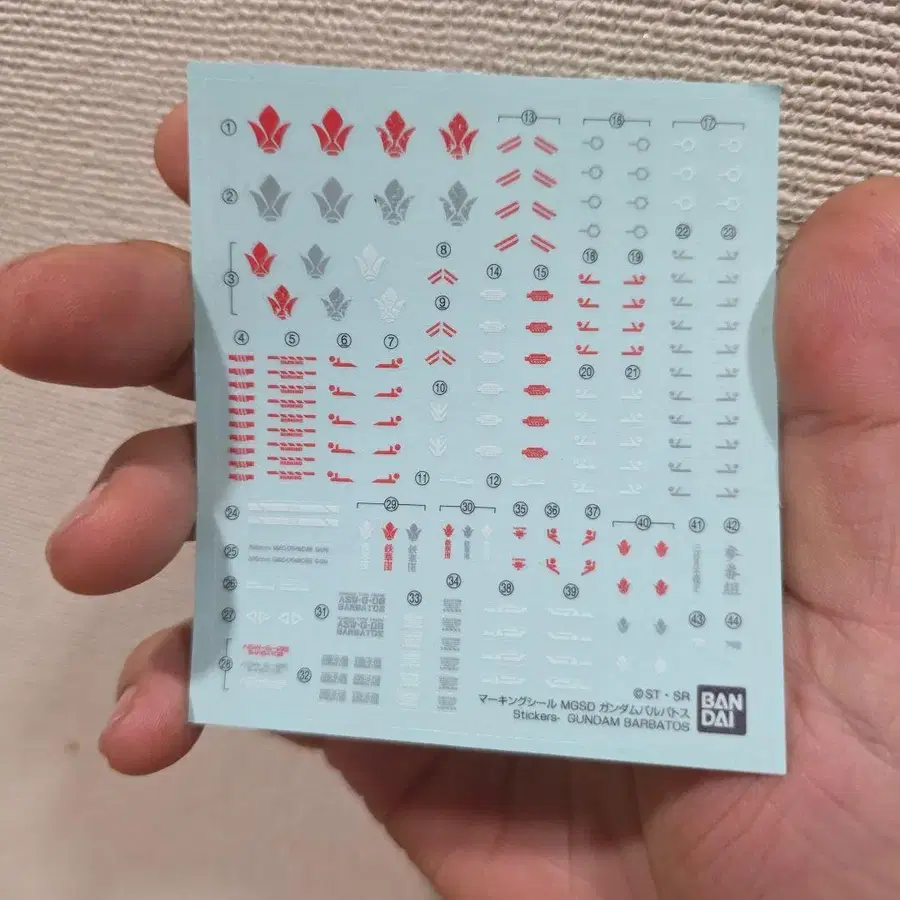 11번째 상품 이미지