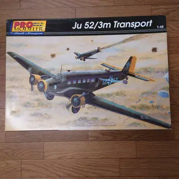 프로 모델러 Ju 52/3m 수송기 1:48