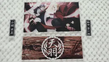 고바야시 코마 & 와나카 소이치로 아크릴 스탠드