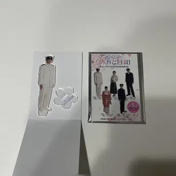 파도가 잔잔한, 메오토 비야 트레이딩 아크릴 스탠드 후카미 류노스케
