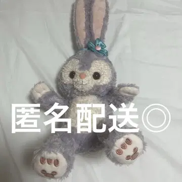 스텔라 봉제 인형