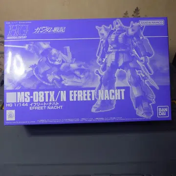 HG 1/144 MS-08TX/N EFREET NACHT