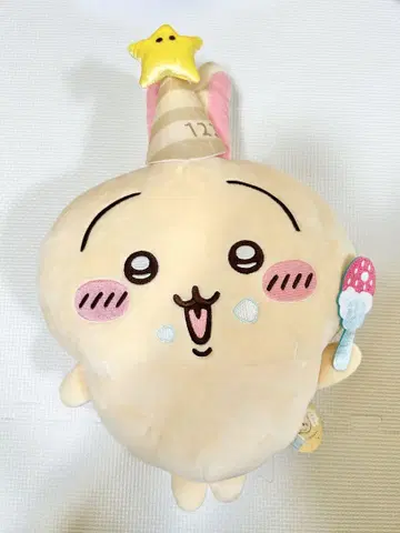 치이카와 (먼작귀) 생일 토끼 BIG 봉제 인형