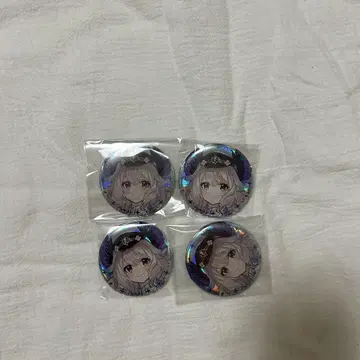 니지산지 EN OVERTURE 캔뱃지 에나르 아루웬트