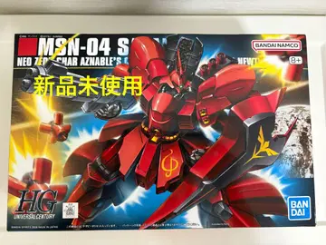 HGUC 1/144 MSN-04 사자비 (기동전사 건담 역습의 샤아)