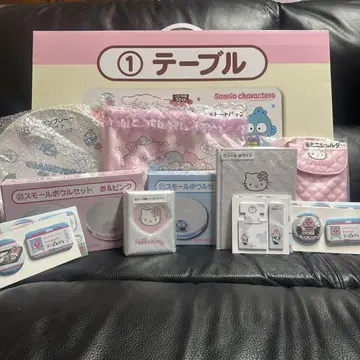 제일복권