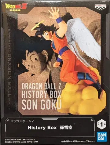 BANDAI SPIRITS 드래곤볼 Z History Box 손오공