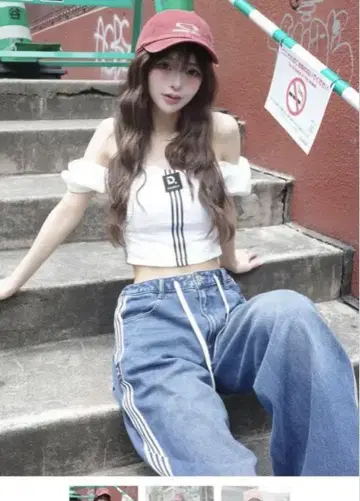 다리치 화이트 베어 탑 오프숄더 프리 사이즈