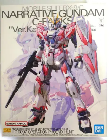 MG 1/100 내러티브 건담 C 장비 Ver.Ka
