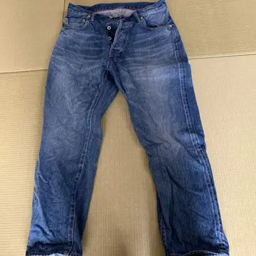 오디너리 피츠 루즈 앵클 데님 팬츠