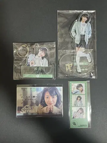 CUTIE STREET RAFFLE 러브 트레일 이타쿠라 카나 묶음 판매