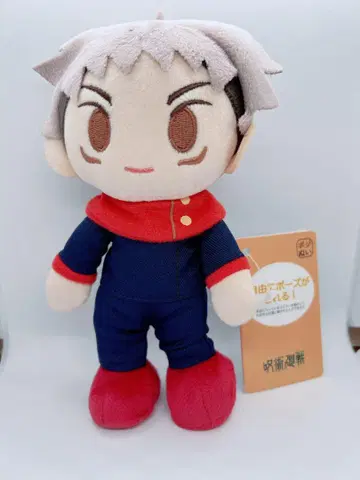 레어 새상품급 포징 봉제 인형 이타도리 유우지 PLAZA 콜라보