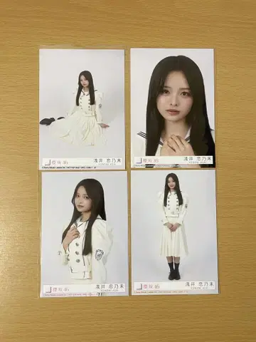 사쿠라자카46 12th 봉입 아사이 코이노미 컴프