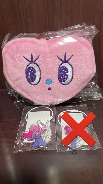 니시노 카나 더블 파우치 아크링 키링