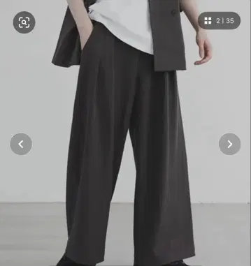 remer 루즈 인턱 와이드 팬츠