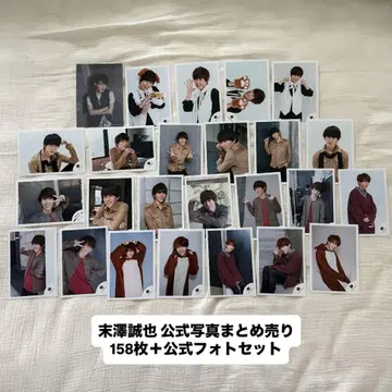 A!group 스에자와 세이야 공식 사진 묶음 판매